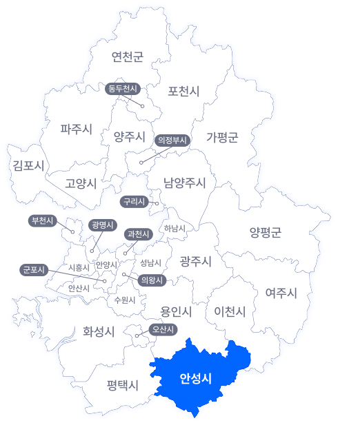 안성 지도