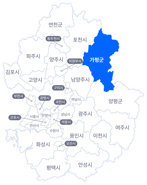 가평 지도