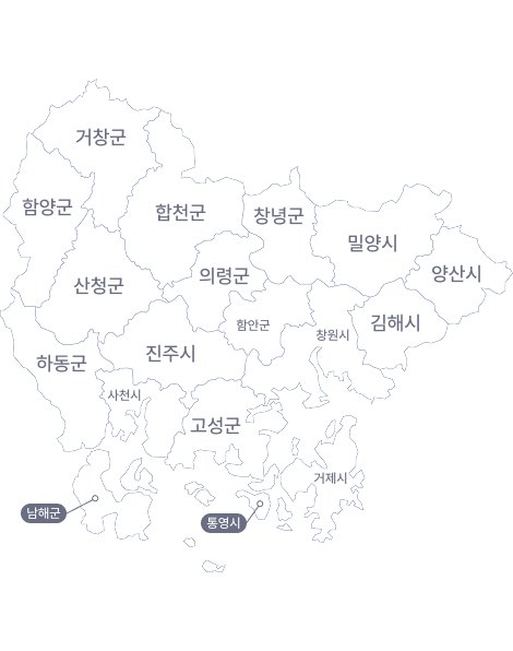 경상남도 지도