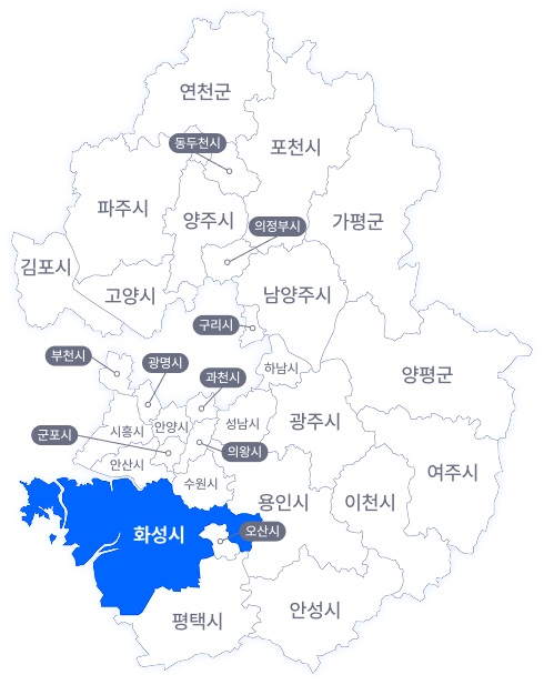 화성 지도