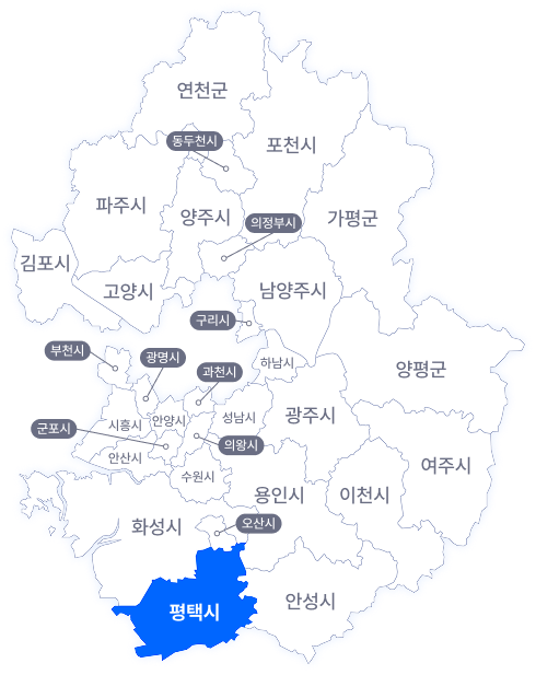 평택 지도