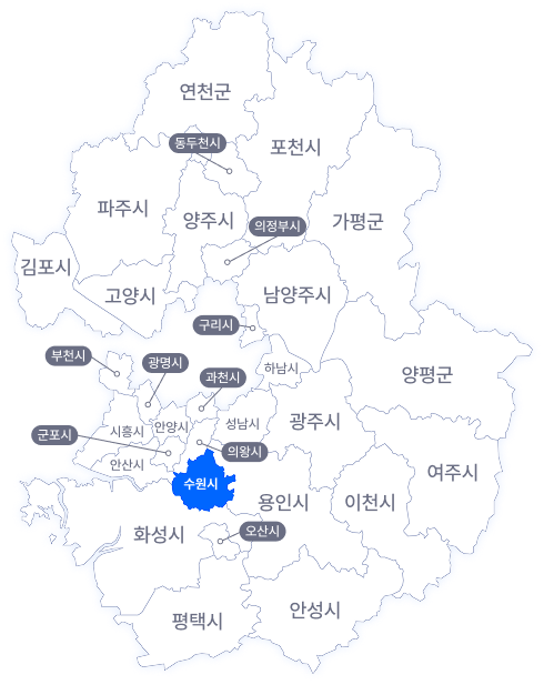 수원 지도