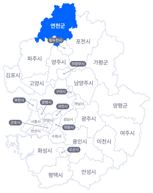 연천 지도