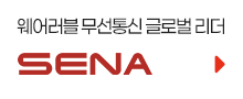 SENA